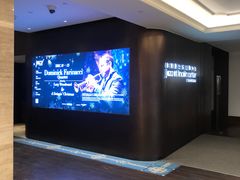 -林肯爵士乐上海中心 Jazz at Lincoln Center Shanghai