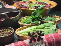 -大龙燚·旷野鲜火锅(广州首店)