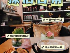 -街角 T·COFFEE 融合料理·BISTRO(车公庙店)