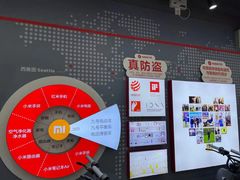 -九号电动车(安定门内大街店)