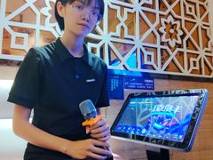 -牧歌KTV(观前店)