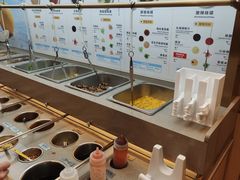 -海底捞火锅(苏宁广场店)