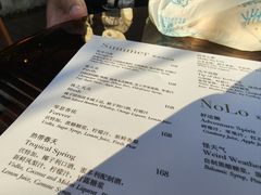 -广州柏悦酒店·悦吧·顶楼露天酒吧