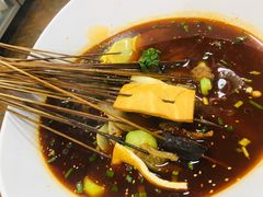 -蜀串香牛杂火锅串串
