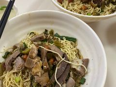 -阿阳牛腩腌面店