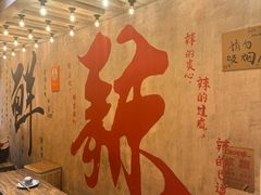 -旧街市鲜货老火锅(大光路店)