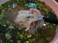-南京牛肉锅贴