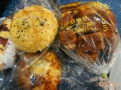 -麦斯汀烘焙坊(建昌兴隆店)