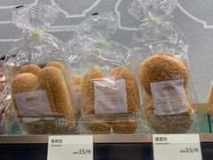 -圣安娜饼屋(新板樟堂店)