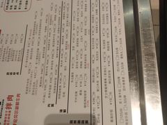 -老卜奎齐齐哈尔烤肉(人民东路店)