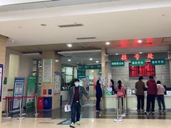 -广州仁爱天河医院体检中心