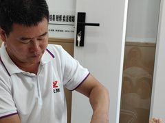 -郑远元专业修脚房·按摩·肉刺·灰指甲(郭新东路店)