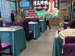 -紫光园(燕郊总店)