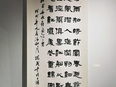 -徐汇艺术馆