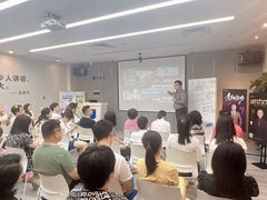 -新励成演讲口才培训(广州海珠学训中心)