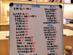 -新鲜屋(海德二道店)