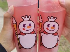 -蜜雪冰城(北戴河二中店)