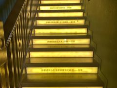 -思南书局(复兴中路店)