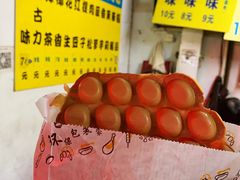 -阿叔鸡蛋仔(燎原路店)