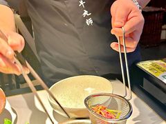 -重八牛府之小有名气(大望路店)