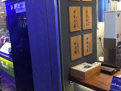 -唐沫茶兮(仓山万达金街店)