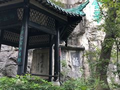 -桂林独秀峰王城景区