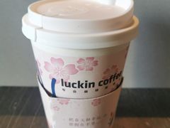 -瑞幸咖啡(怡富广场店)