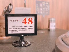 -盛江山自助料理(奥莱锦辉购物广场店)