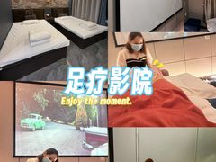 -重庆富侨足浴(抚顺店)