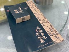 -阿甘酒家(桂青路店)