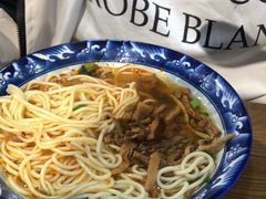 -汪一挑馄饨(老街店)