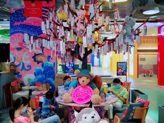 -凯德广场(学府店)