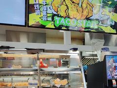 -TACO STAR 塔可星(下沙宝龙店)