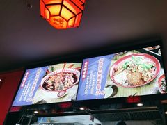 -海椒市落舌·麻辣烫冒菜(中关村店)