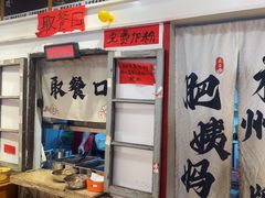 -柳州肥姨妈大骨螺蛳粉(万达中心店)