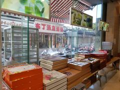 -长发西饼(临顿路店)