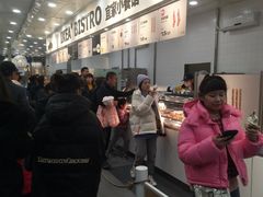 -宜家·瑞典风味餐厅(北京西红门店)