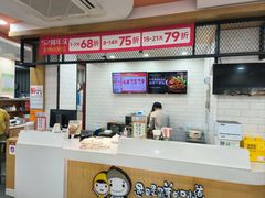 -李先生牛肉面大王(北京东四店)