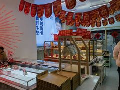 -红星前进面包牛奶公司(五道口购物中心店)