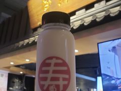 -寿奶茶·鲜奶与茶(合生汇购物中心店)