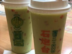 牛油果草莓卡士-石炮台果汁冰(天河店)