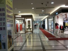 -沈阳商业城(中街路店)