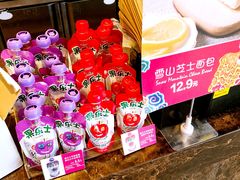 果乐士-味多美(江安路店)