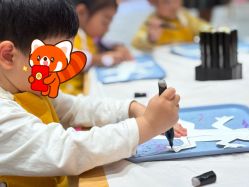 -奈尔宝家庭中心·亲子餐厅(鄞州万达店)