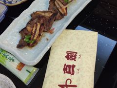 -真剑日本料理·铁板烧(贵州路店)