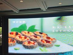 -徐记海鲜(观沙岭|滨江新城店)