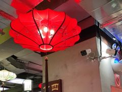 -子曰·礼茶居(壬丰大厦店)