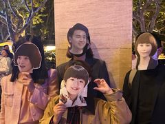 -杭州湖滨in77