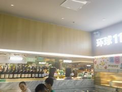 -亚马逊海鲜自助(梅溪湖步步高店)
