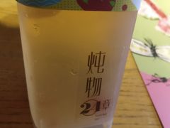 -炖物24章·顺时轻养茶(杭州大厦店)